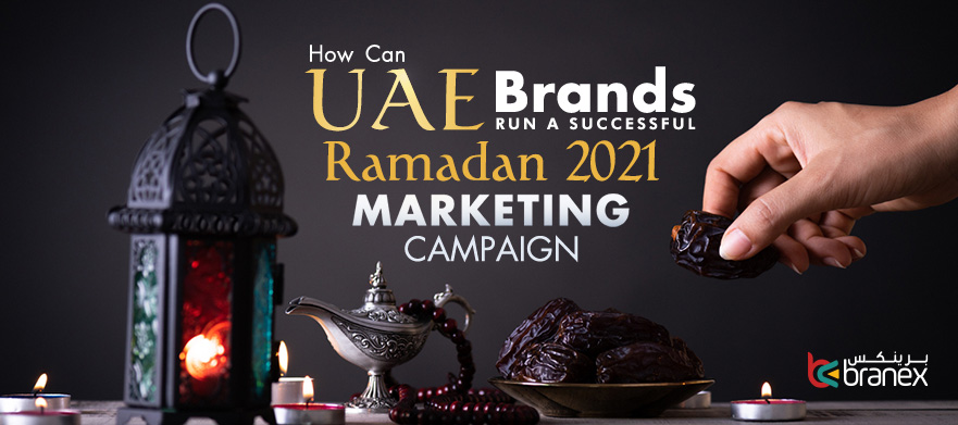 How-Can-UAE-Brands-Run-a-Successful-Ramadan-centre