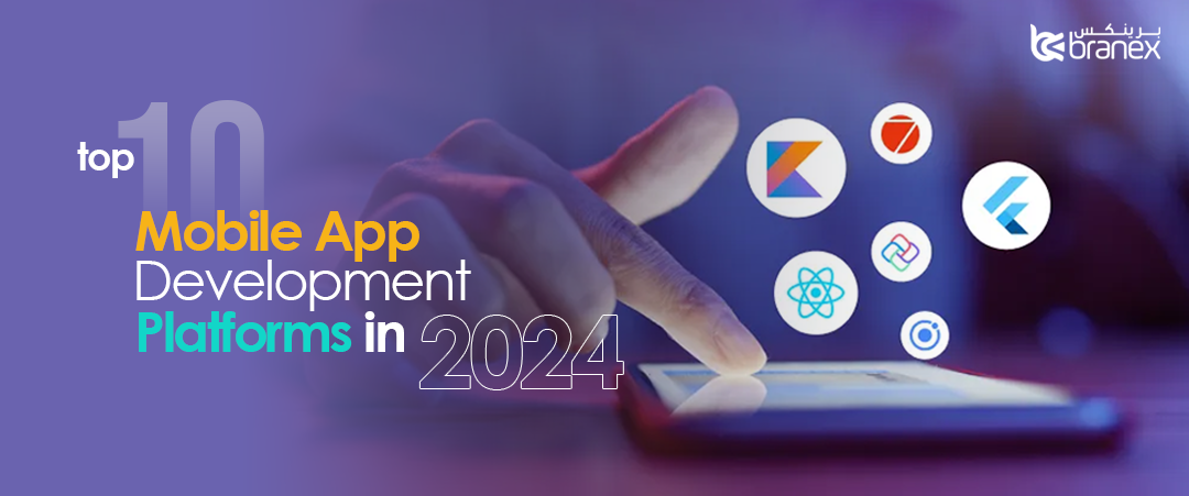 top-10-mobile app-development-platforms-in-2024