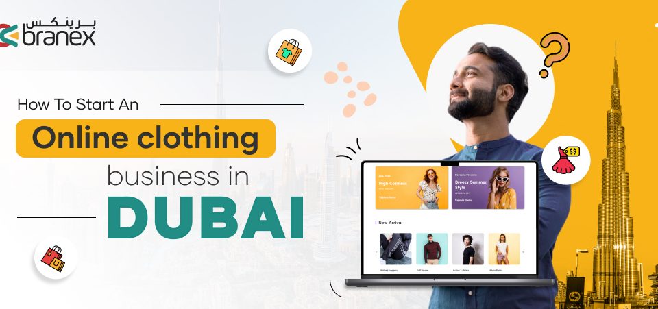 Online-Clothing-Business-in-Dubai