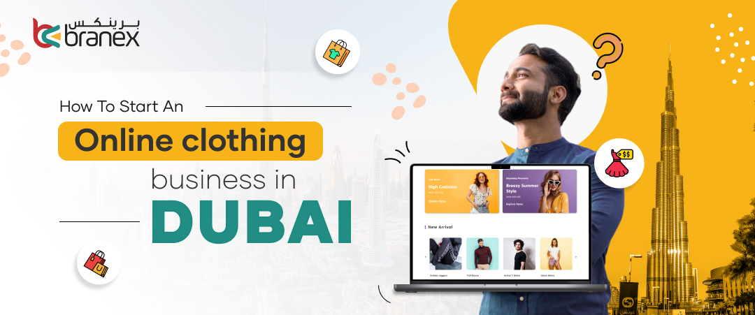 Online-Clothing-Business-in-Dubai