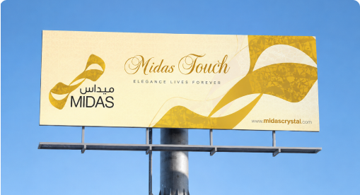 Corporate Branding — Midas